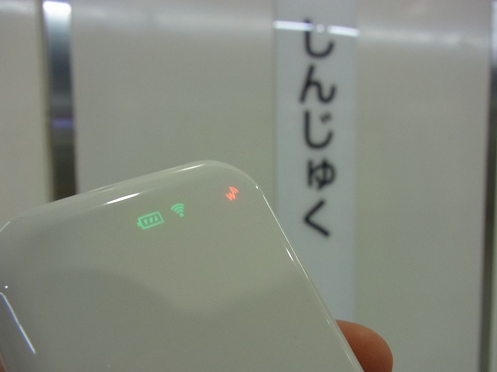 UQ WiMAX 京王線新宿駅 乗降車ホームでは圏外