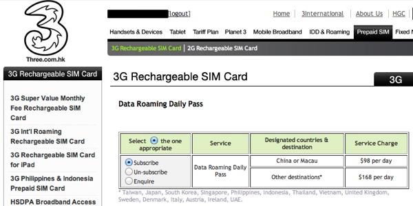 香港では3HKのプリペイドSIMカードを利用。データ定額が200円／日以下