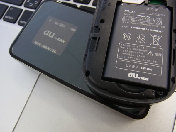 Huawei製のwi Fiルータdata06 Data08w Gp02はバッテリが共通