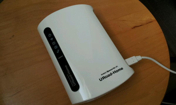 URoad-Homeで親戚の家でも快適なインターネット環境を持込！
