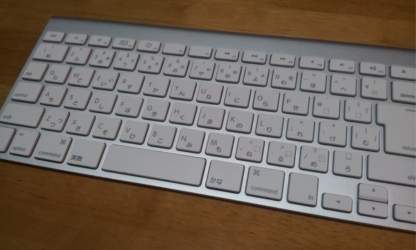 BluetoothキーボードApple Wireless Keyboardを格安で譲って頂いた