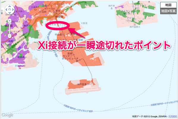 神戸ポートアイランド線：神戸空港～三ノ宮でXi切断ほぼ無し