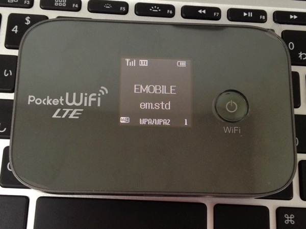 EMOBILE LTE GL04Pをレンタル開始！