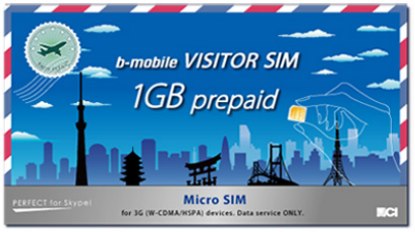 B mobile VISITOR SIM | b mobile wireless internet