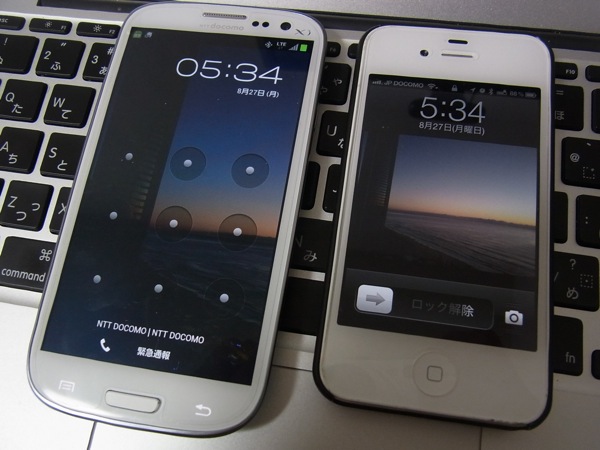 GALAXY S3利用開始から1ヶ月：iPhoneの重要度が下がってきた