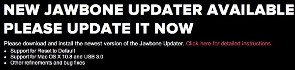 Jawbone JAMBOXのアップデート：MacBook Air 2012に対応