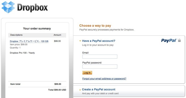 Pay with a PayPal account  PayPal