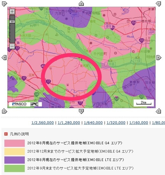 熊谷駅近隣のxi Wimax Emobile Lteのエリア状況を調べてみた