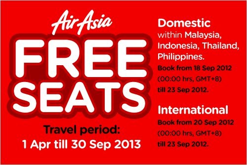 エアアジアの無料航空券 国内線は18日(火)1:00〜 東南アジア各国が対象