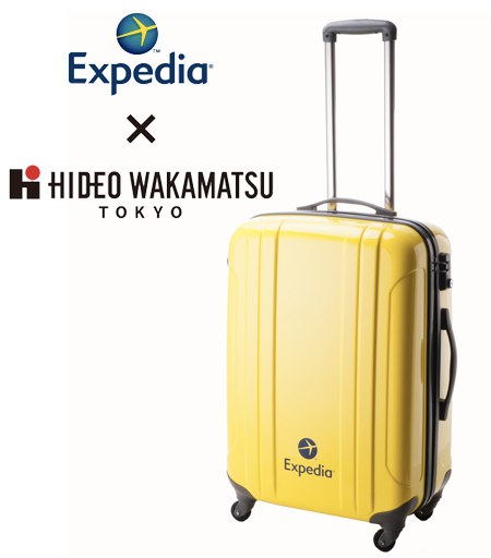 Expediaオリジナルスーツケースが9,345円＆5,000円分のExpediaクーポンプレゼント(先着100名)