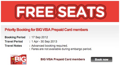 エアアジアの無料航空券：BIG VISA Prepaid Cardメンバー向けに先行販売開始！一部区間の販売価格も公開