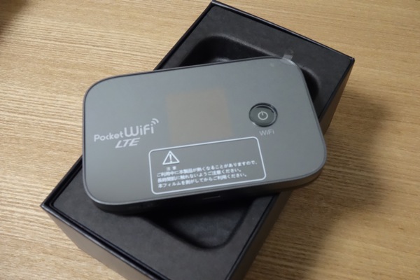 EMOBILE LTE対応のモバイルWi-FiルータGL04P 白ロムを12,800円で購入