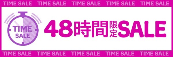 Peach：国内線が2,000円／片道、国際線が3,000円／片道の48時間限定セールを開催