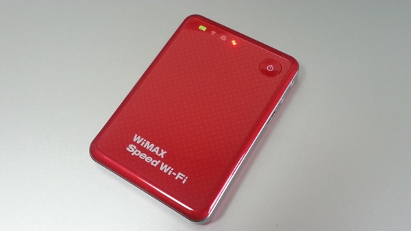 『WiMAXファミ得パック』を契約してURoad-SS10を貸出