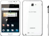 GALAXY Note(SC-05D)のご愛顧割終了 月々サポート対象機種に