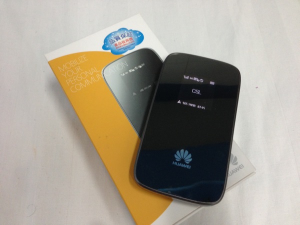 モバイルWi-Fiルータ E589を香港で購入！