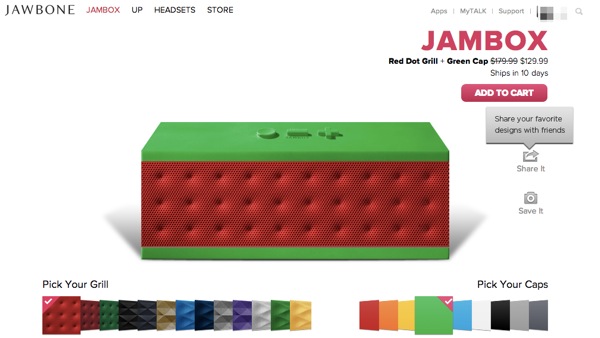 Jawbone JAMBOXに新色 ホワイトサファイアが登場