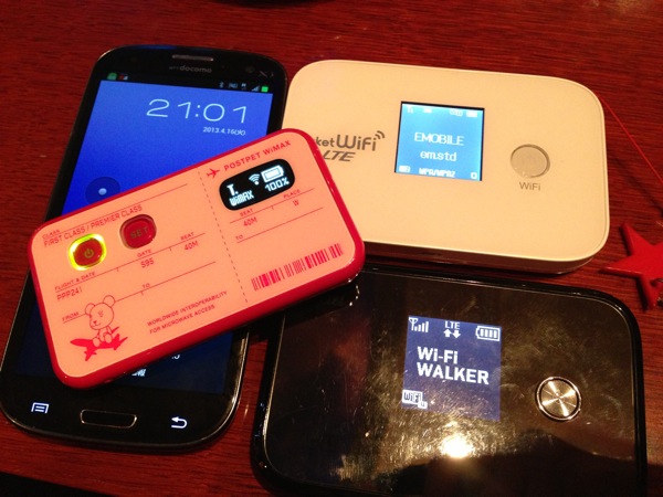 Wi-Fi WALKER LTE(HWD11)で利用可能なLTEエリアがけっこう広い