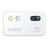 WiMAXルーター WM3800RがAmazonで単体販売されている(モモフライトピンクも販売中)