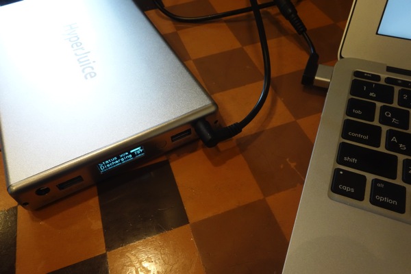 HyperJuiceからMacBookを『充電』するケーブルはHyperJuice2でも問題なく利用可能