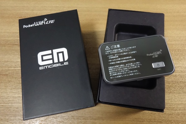 EMOBILE LTE対応のモバイルWi-Fiルータ『GL06P』を購入！