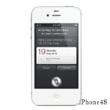 香港版iPhone 4Sは11月11日より発売開始！