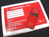 モバイルWi-Fiルータの利用禁止に備え、L-02Cを1,000円ぐらいで購入