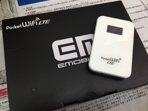 SIMフリーかつクレードル同梱のEMOBILE LTE対応ルータ『GL05P』を白ロムで購入