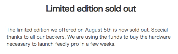 Feedly ProのLifetime Edition 先着5,000名分が売り切れ／売上金額は約4,860万円