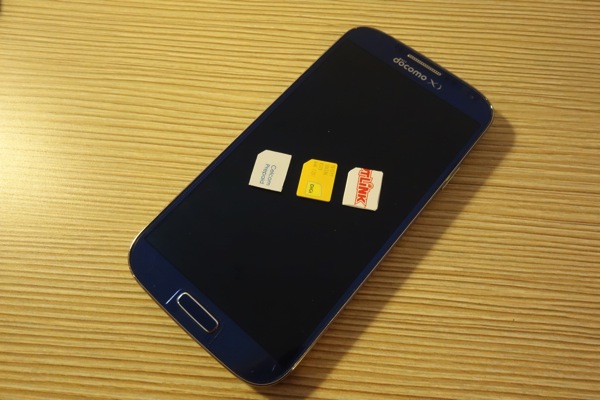 マレーシアの大手3社(maxis／CELCOM／DiGi)のSIMカードをGALAXY S4とGALAXY Note 2で動作確認してみた