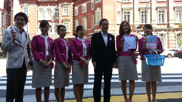 Peach 関空 ⇔ 成田就航を記念したイベントを開催！関空 ⇔ 成田線は『予測を遙かに上回る予約』