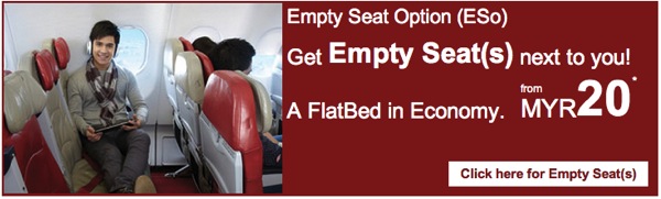 エアアジアXの座席指定料よりも安く隣の席を空席にできる『Empty Seat Option』がオススメ