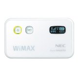 Amazonで白ロムとして買えるWiMAXルータのまとめ