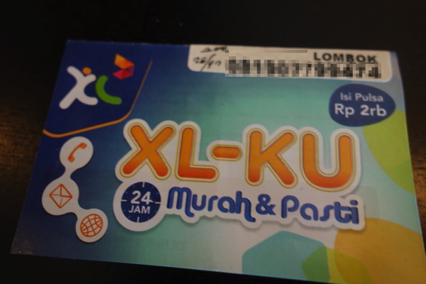 インドネシア ロンボク島でXLのプリペイドSIMカードを購入！ロンボク島でも3Gで通信可能