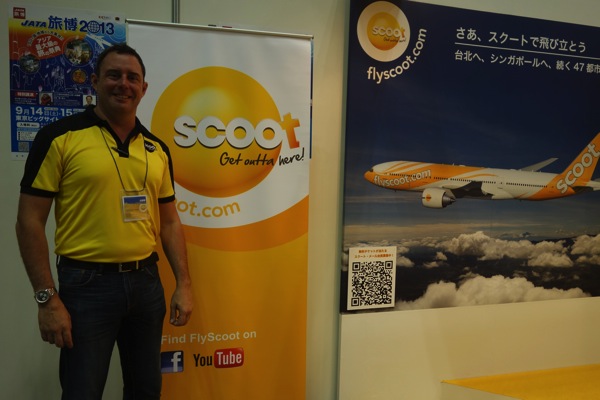 Scoot 2014年夏にB787で関空 ⇔ シンガポール線の就航を計画【旅博2013】