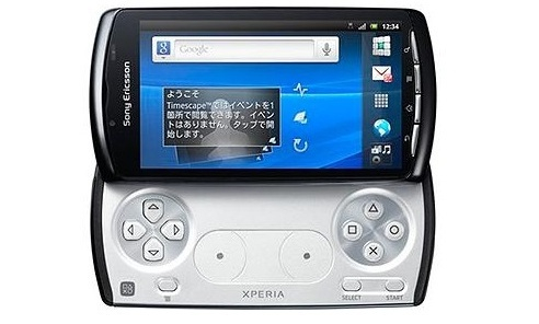ドコモオンラインショップでXpeira PLAYが端末代 一括5,250円で販売予定/9月28日(土)より