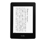 Kindle Paperwhiteの新モデルの予約受付を開始！Wi-Fi版は9,980円／3G対応版は14,980円