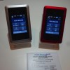WiMAX 2+対応のモバイルWi-FiルータWi-Fi WALKER WiMAX2+の展示機をフォトレビュー