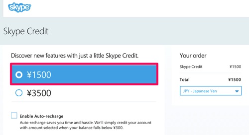 Skype Buy Skype Credit Japanese Yen