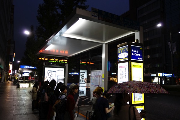 成田空港までは東京駅からバス