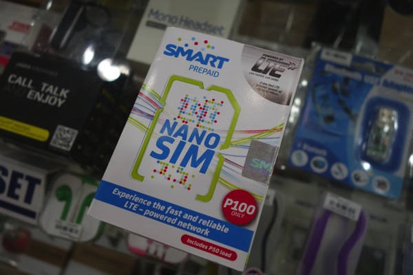 SMARTのLTE対応SIMカード(nano)