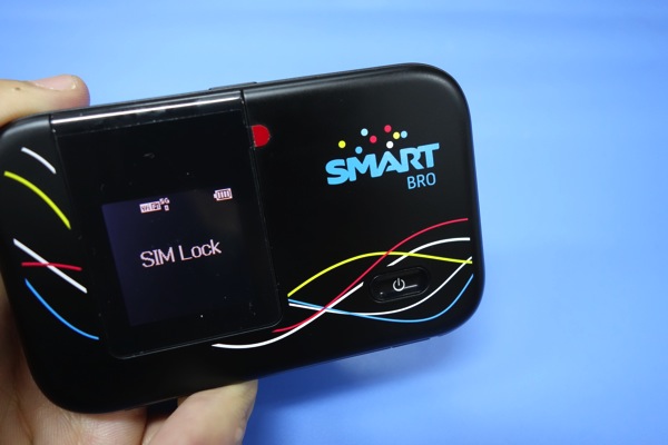 SMARTのLTEに対応するモバイルWi-Fiルータ E5372はSIMロック！SMARTのみ利用可能