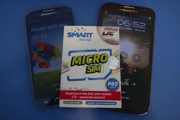 SMARTのLTE対応プリペイドSIMカード(スマートフォン用)を使ったネットワーク接続＆テザリングの挙動まとめ