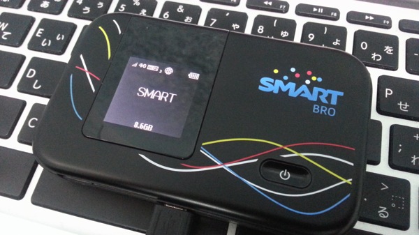 フィリピンの通信事業者 SMARTのLTEに対応するモバイルWi-Fiルータ『E5372』を約1ヶ月間使用したレビュー