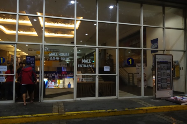 SM City Cebuはスーパーマーケットのみ営業