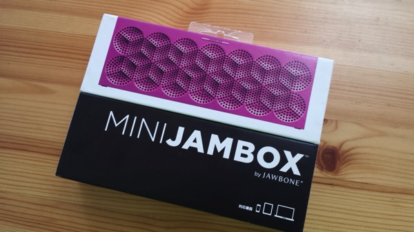 『MINI JAMBOX』が届いたので開封＆歴代JAMBOXシリーズとのサイズ比較