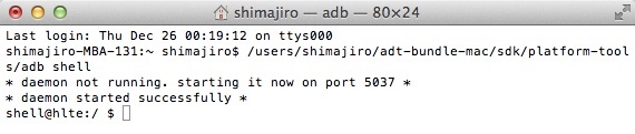 Macのターミナルからadb shellを実行