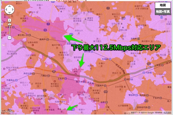 ドコモ Xiの速度別エリアマップを更新：都内でも112.5Mbps対応エリアが拡大予定