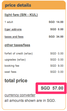シンガポール ⇔ クアラルンプールの往復航空券をLCCで購入：総額約11,000円