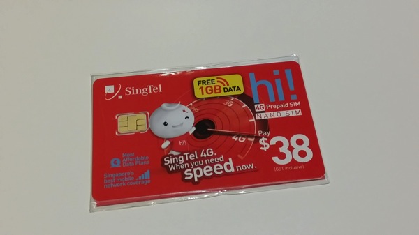 シンガポール チャンギ国際空港でSingTelの4G LTE対応プリペイドSIMカードを購入！